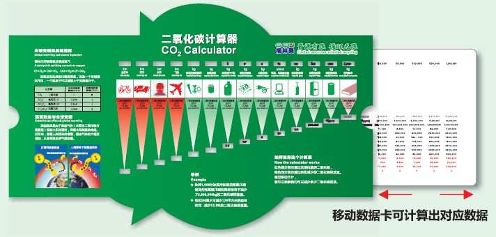 1550904048128316.jpg 2.jpg